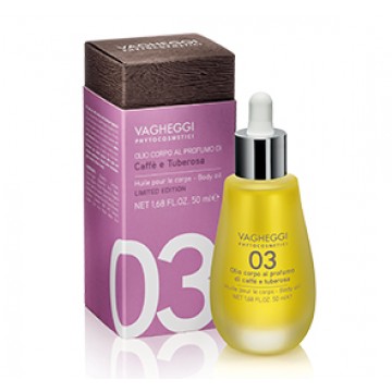 Vagheggi Body Oil 03 with Coffee and Tuberose 50ml 